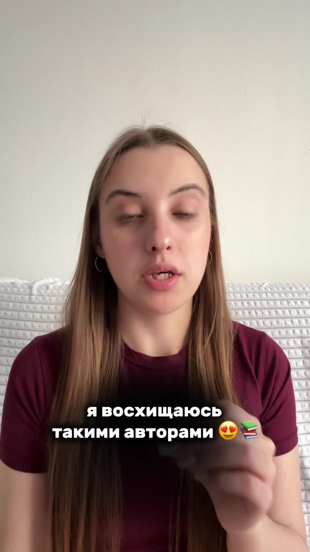 @Анна Клэм