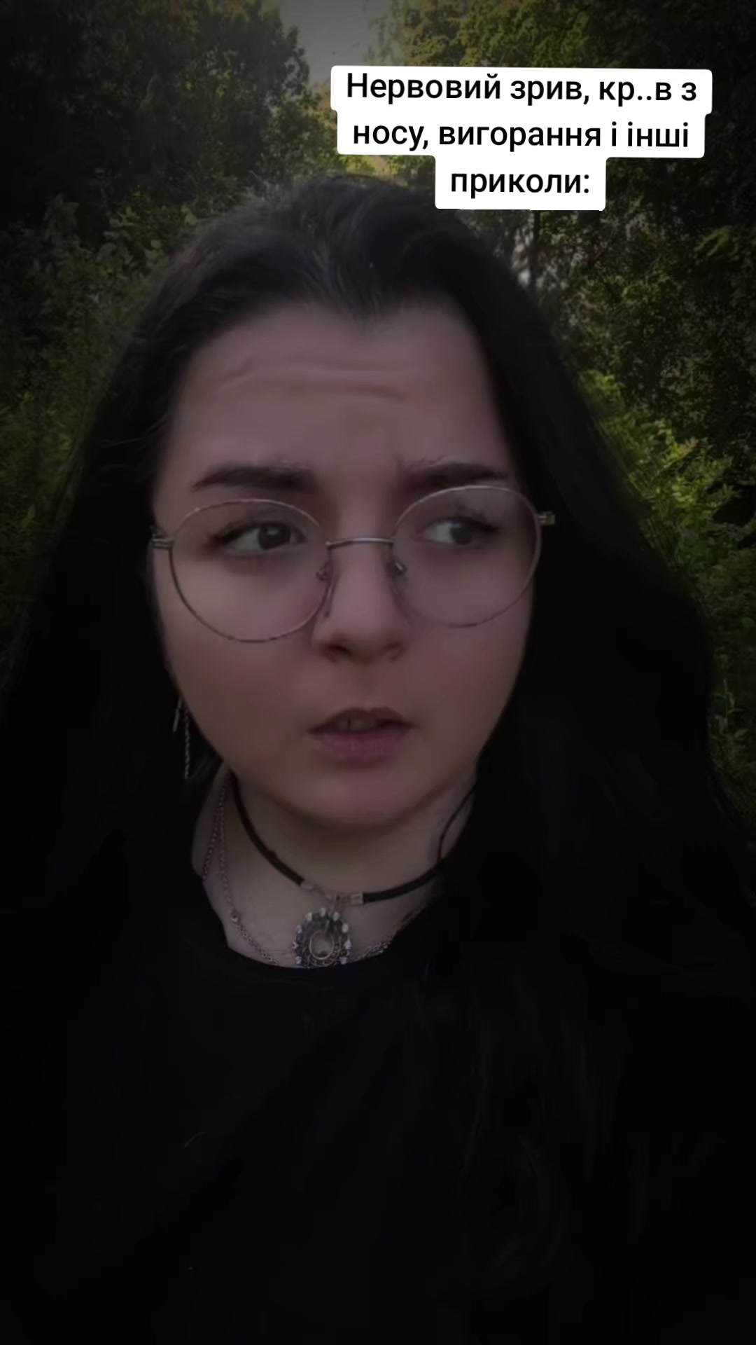 @Luka Evil