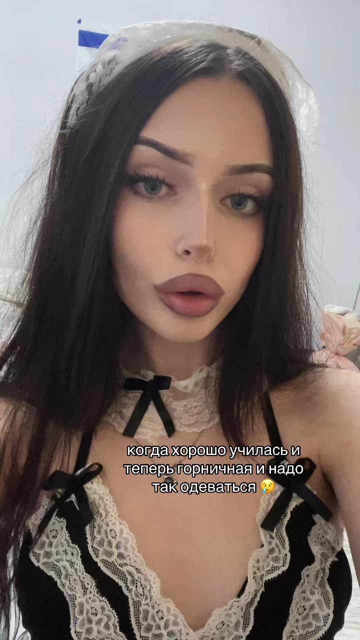 @гудлакson