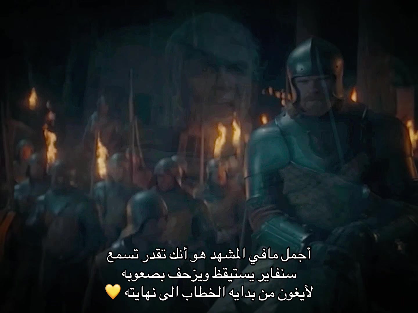 @حميـد