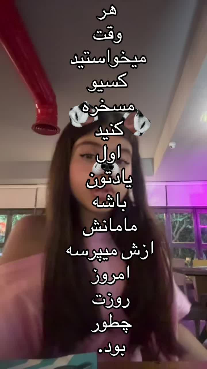 @Arnika⚡️