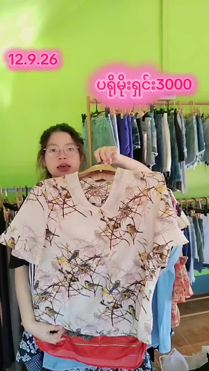 @KH VintageCollection Shop 2