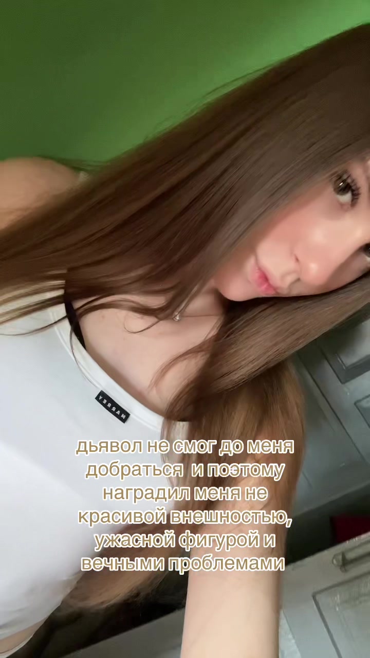 @даша гучи🥶🤙🏿