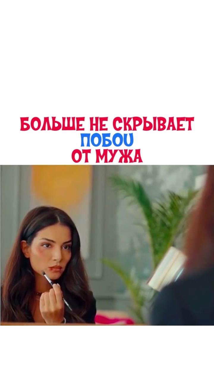 @Татьяна Крайнова