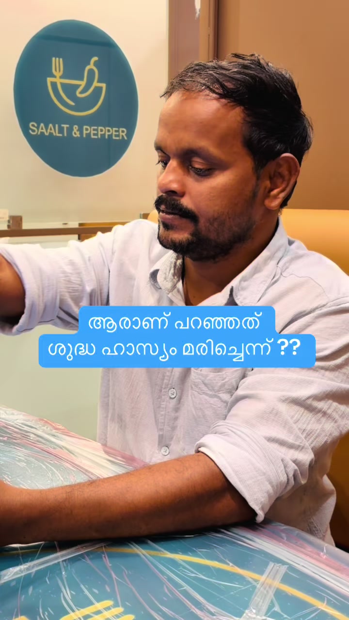 @Rameez ജിസാൻ 🧿