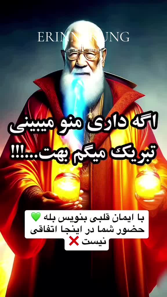 @bavar__kasit__1