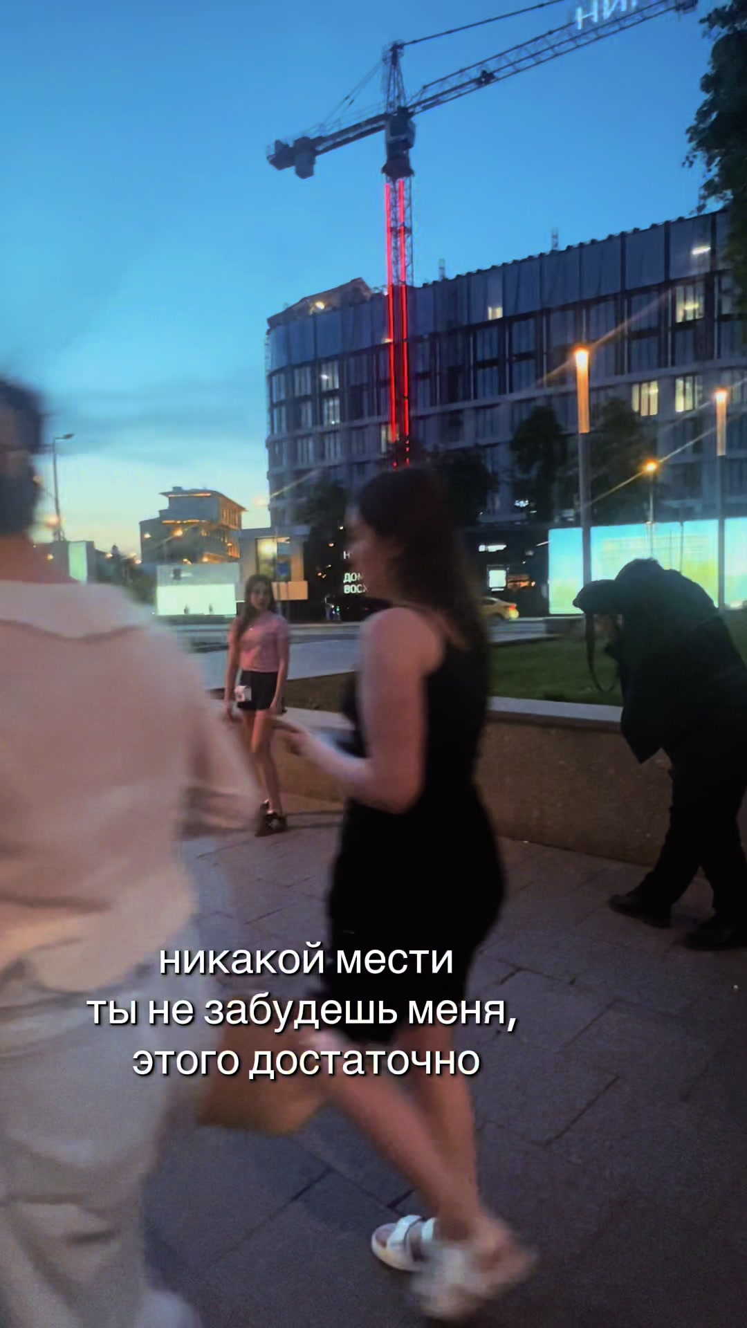 @Elena🦊