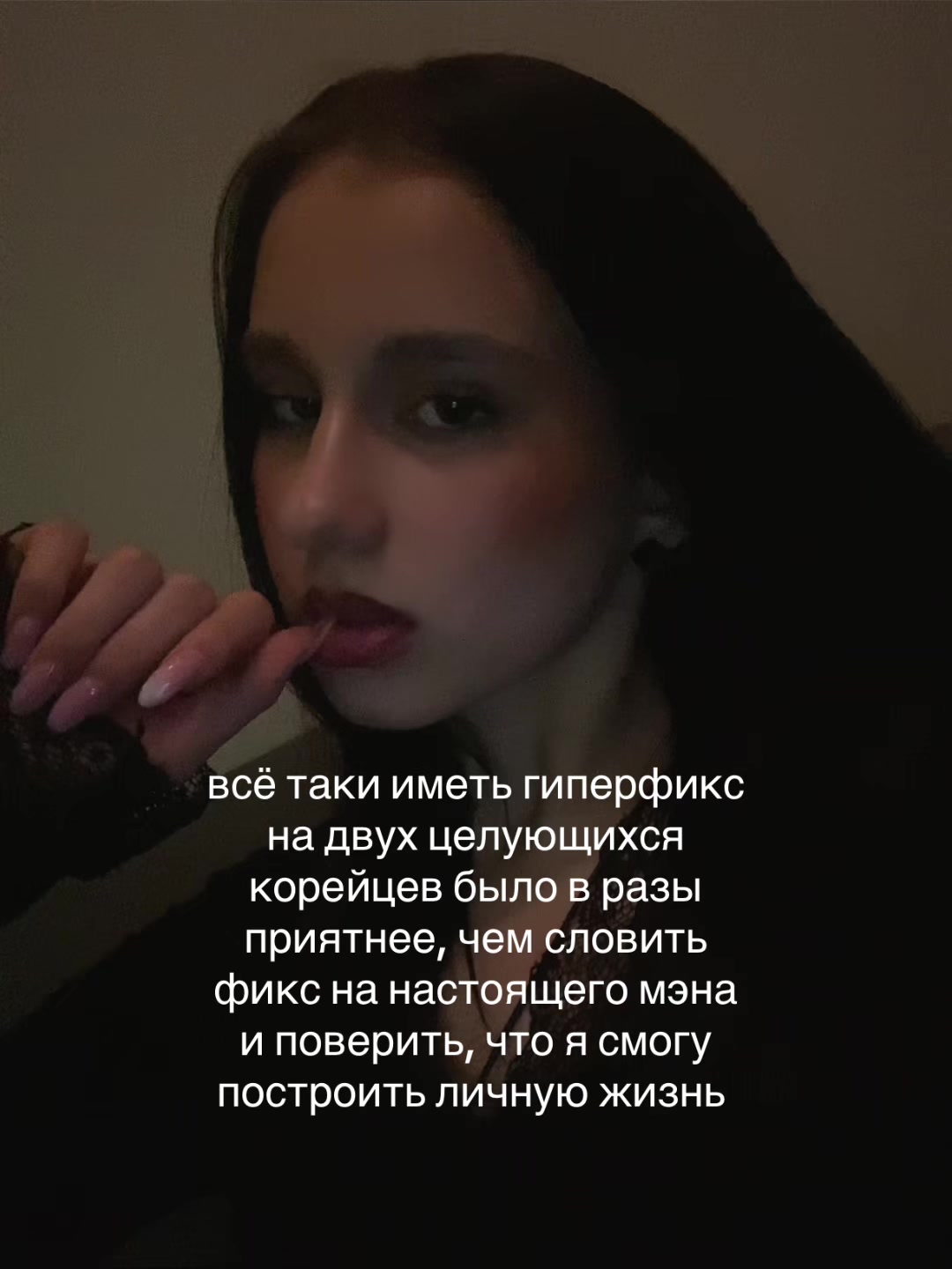 @D.G.