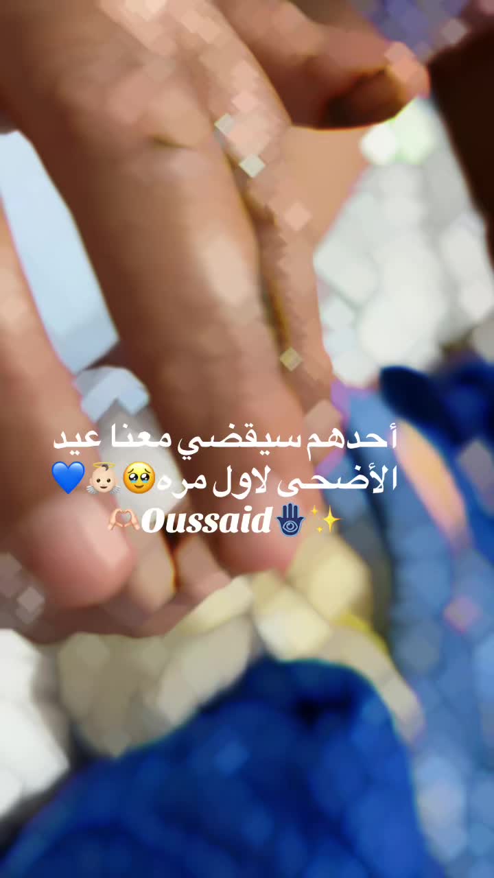 @مريم🩷