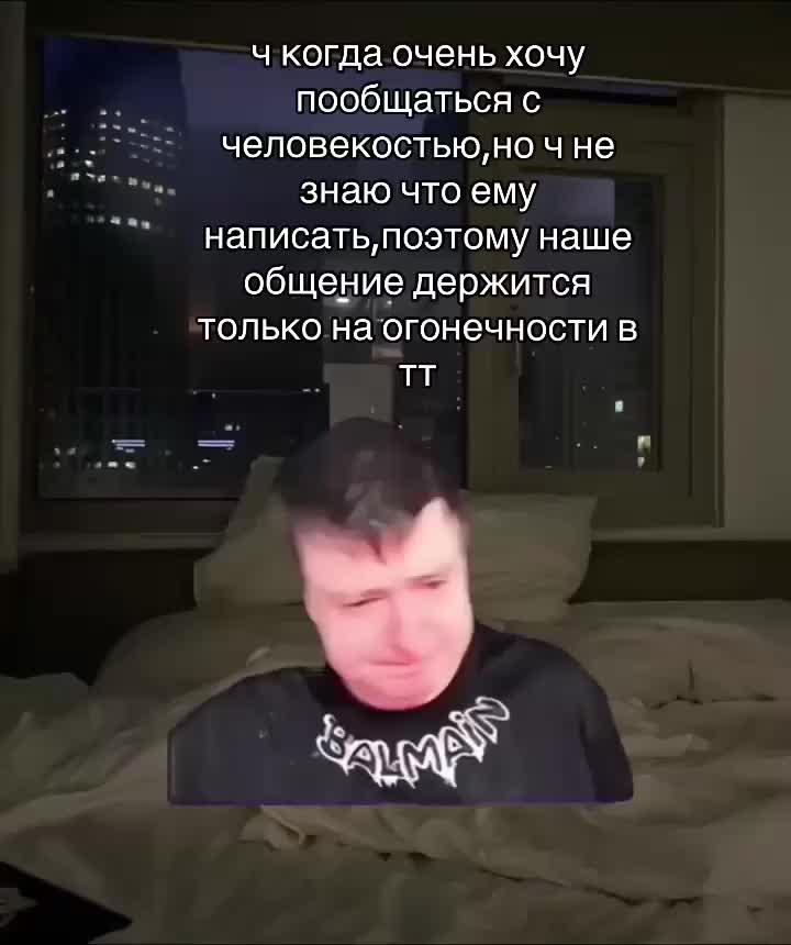 @грустность