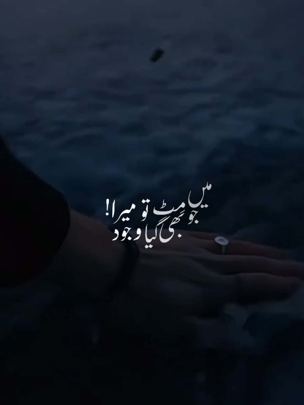 @𝙉𝘼𝘿𝙀𝙀𝙈-🐼🥂