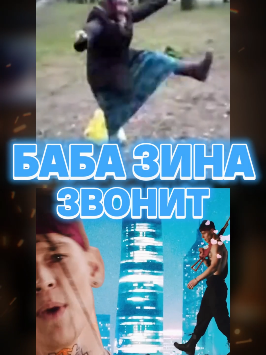 @Covers Pro