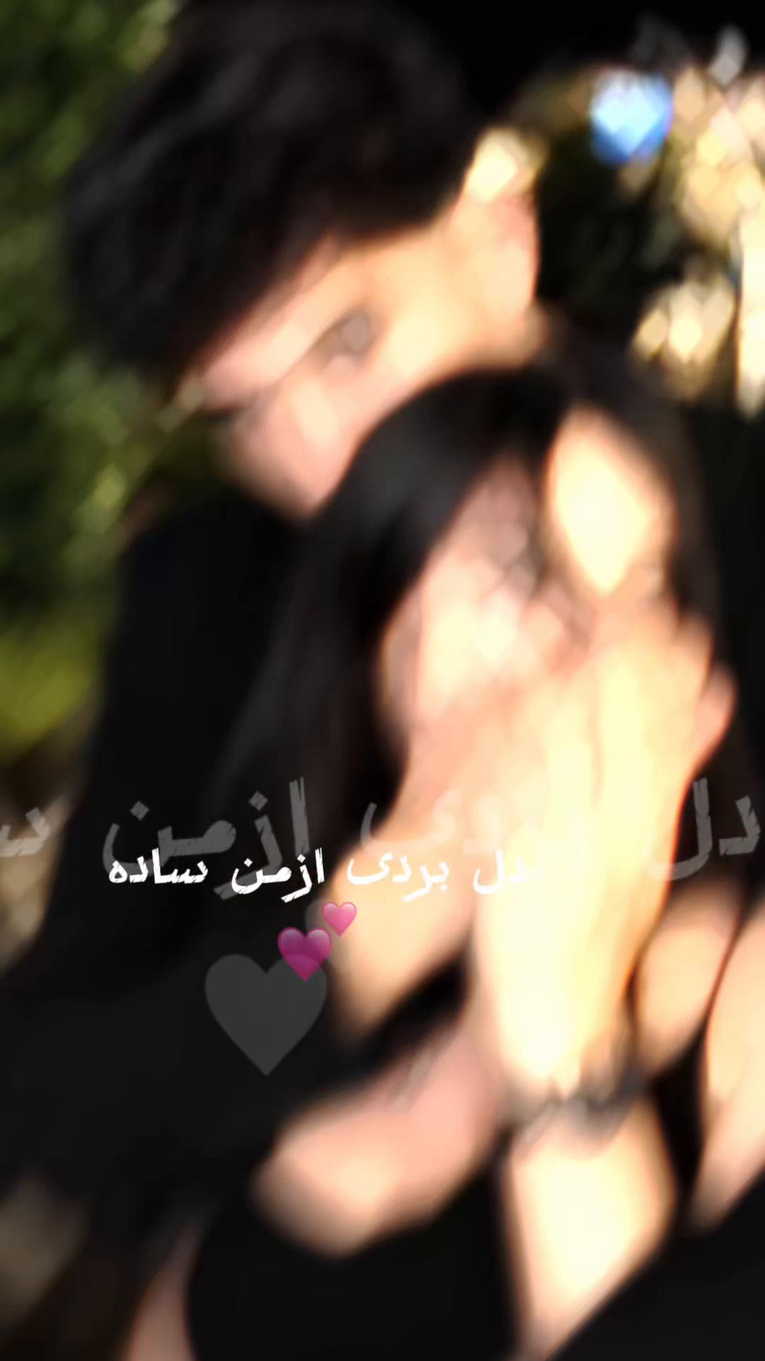 @꧁༆♥️یک تا جان♥️༆꧂