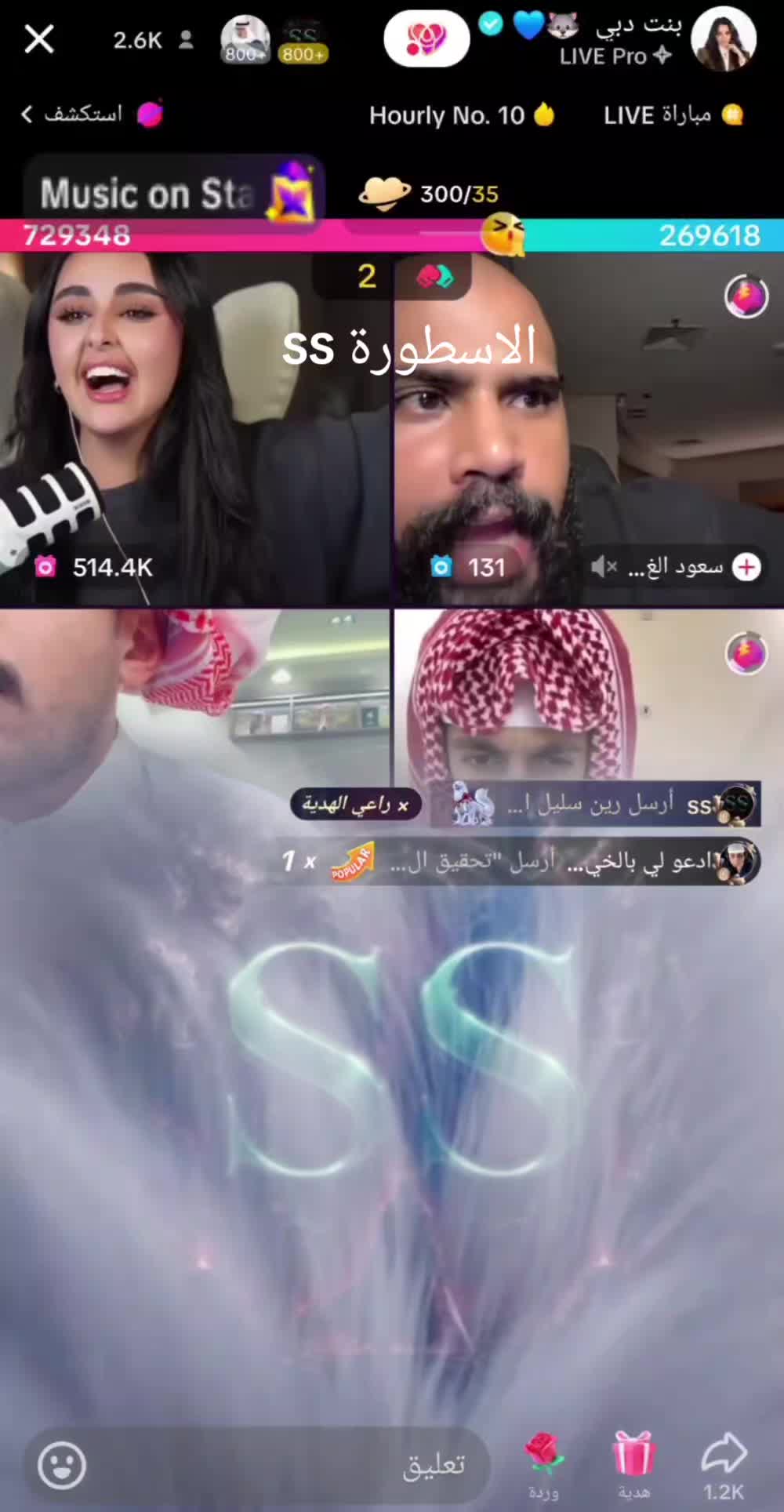 @💙 آم عمر 💙