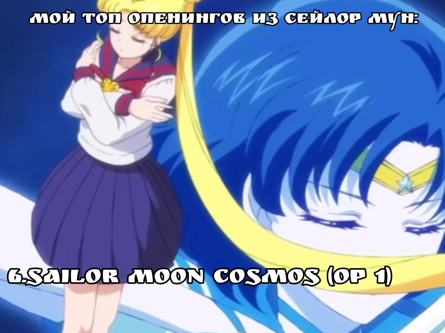 @мафин