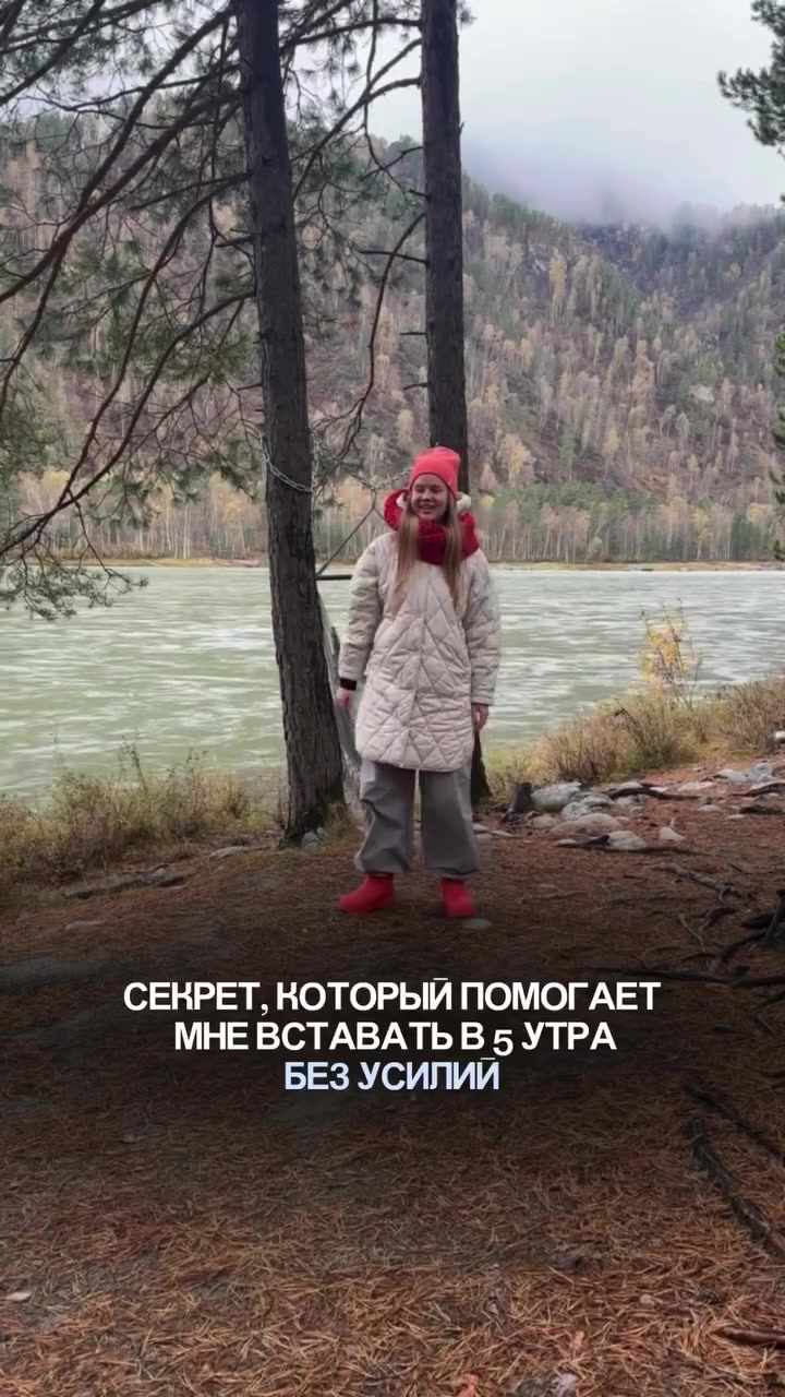 @katerina.ryabcewa