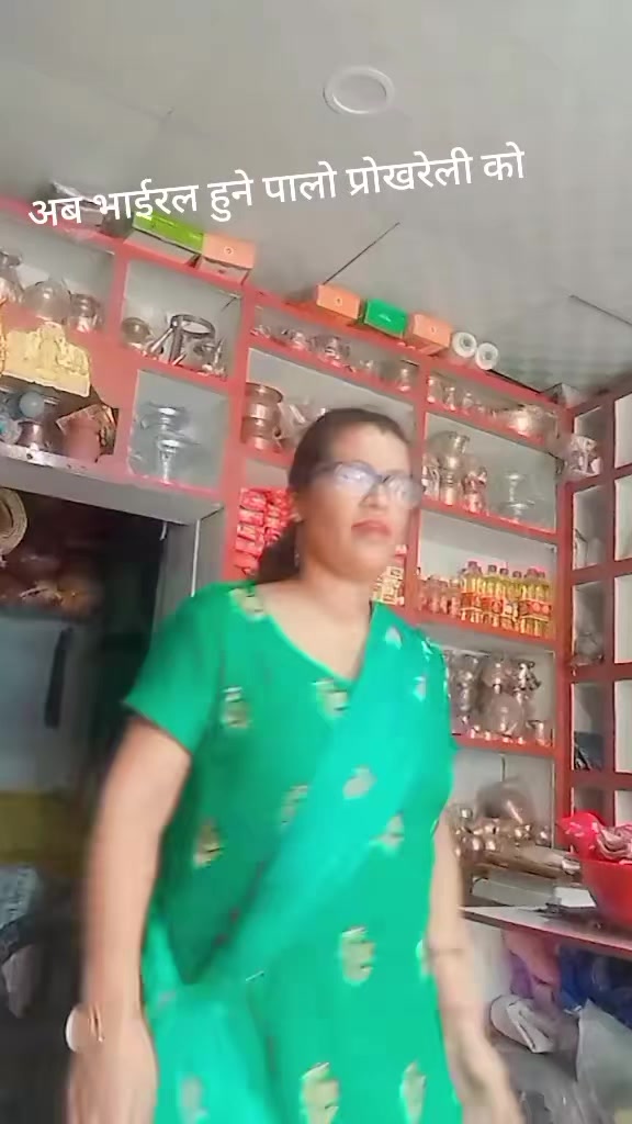 @Ganga Paudel