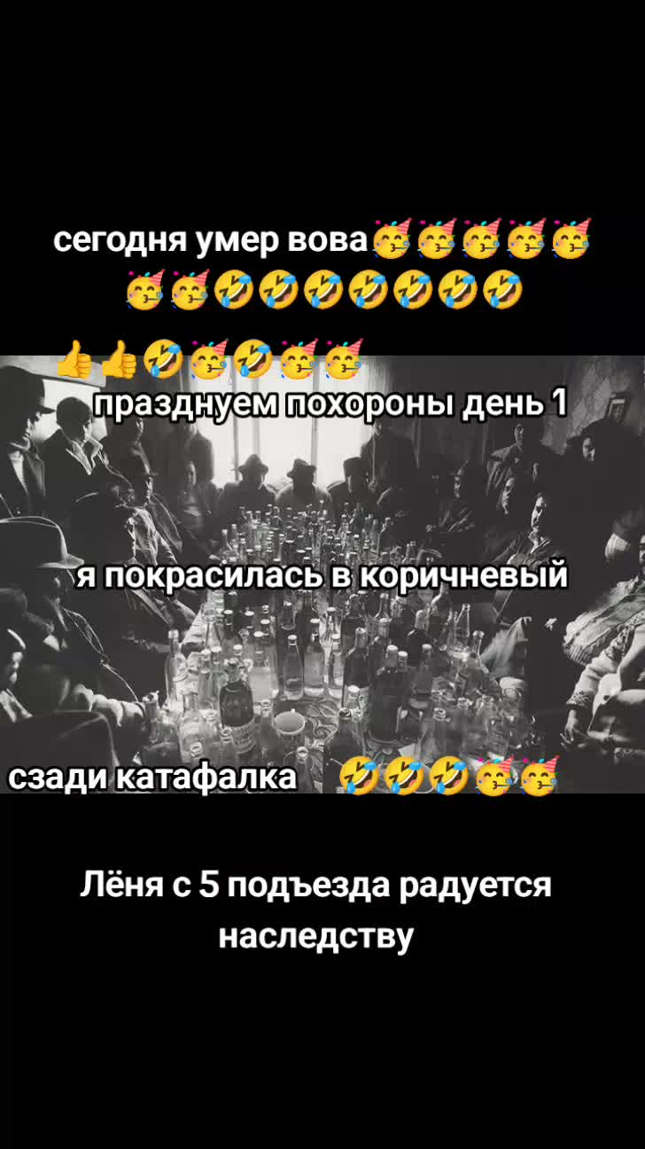 @Любочка