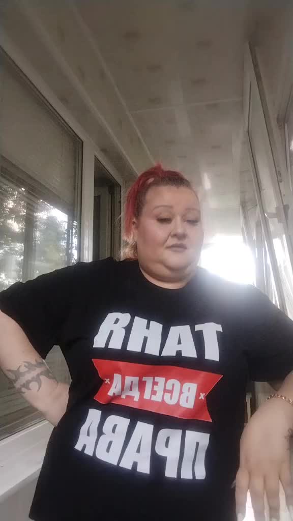 @тася