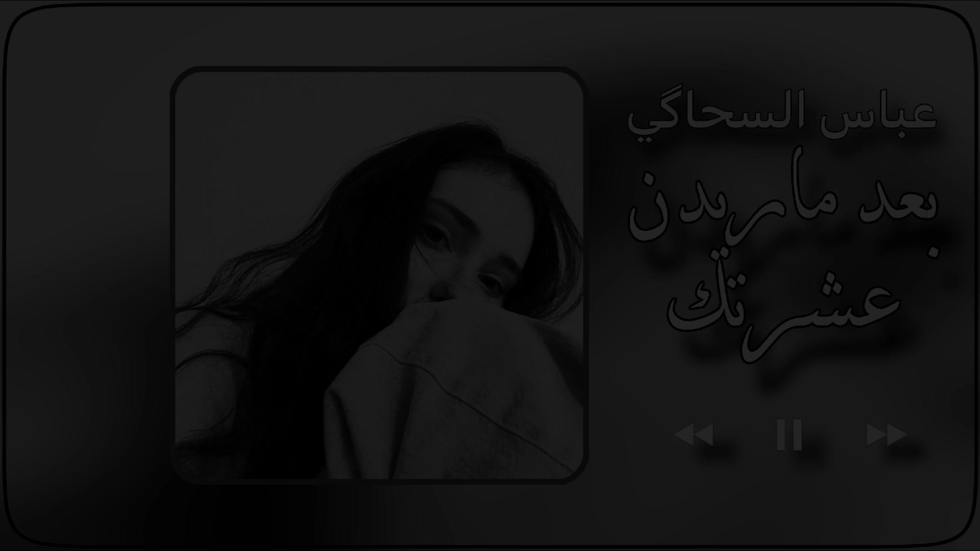 @مُحب