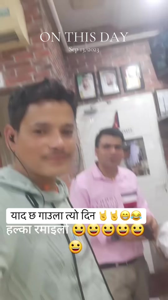 @👉️🇳🇵🇨🇦Amrit bindas🇳🇵🍁