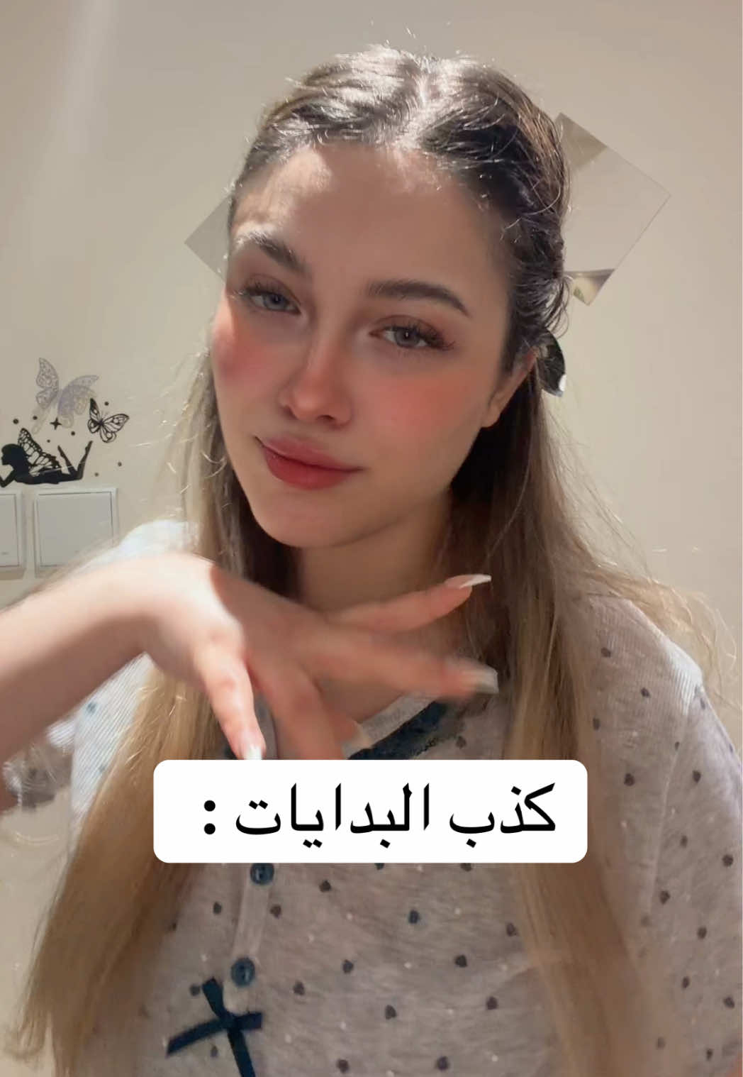 @🧿 MEME Dubai