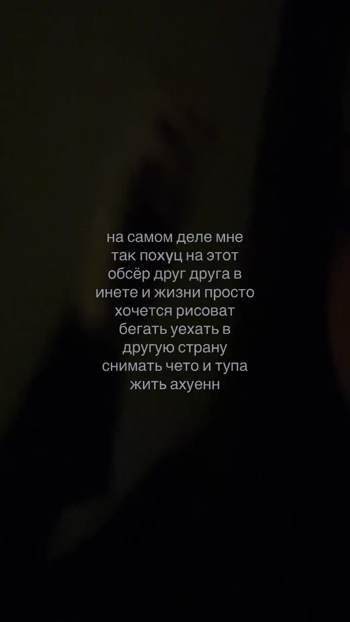 @ликуся