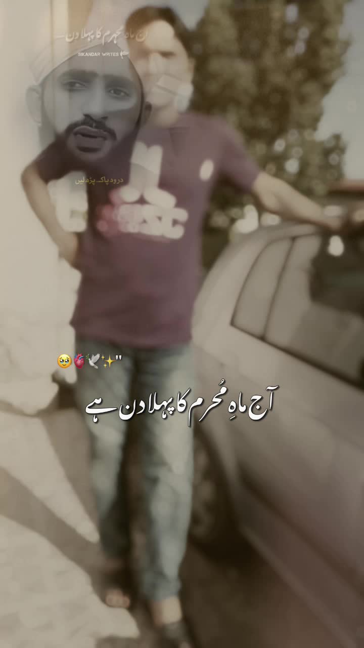 @abdullrahman66039