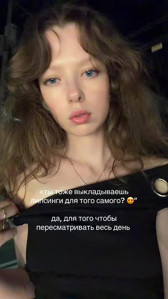 @inst: callmeviplease