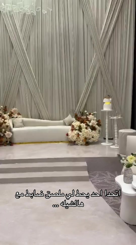 @دي جي شوشو 🎤❤️
