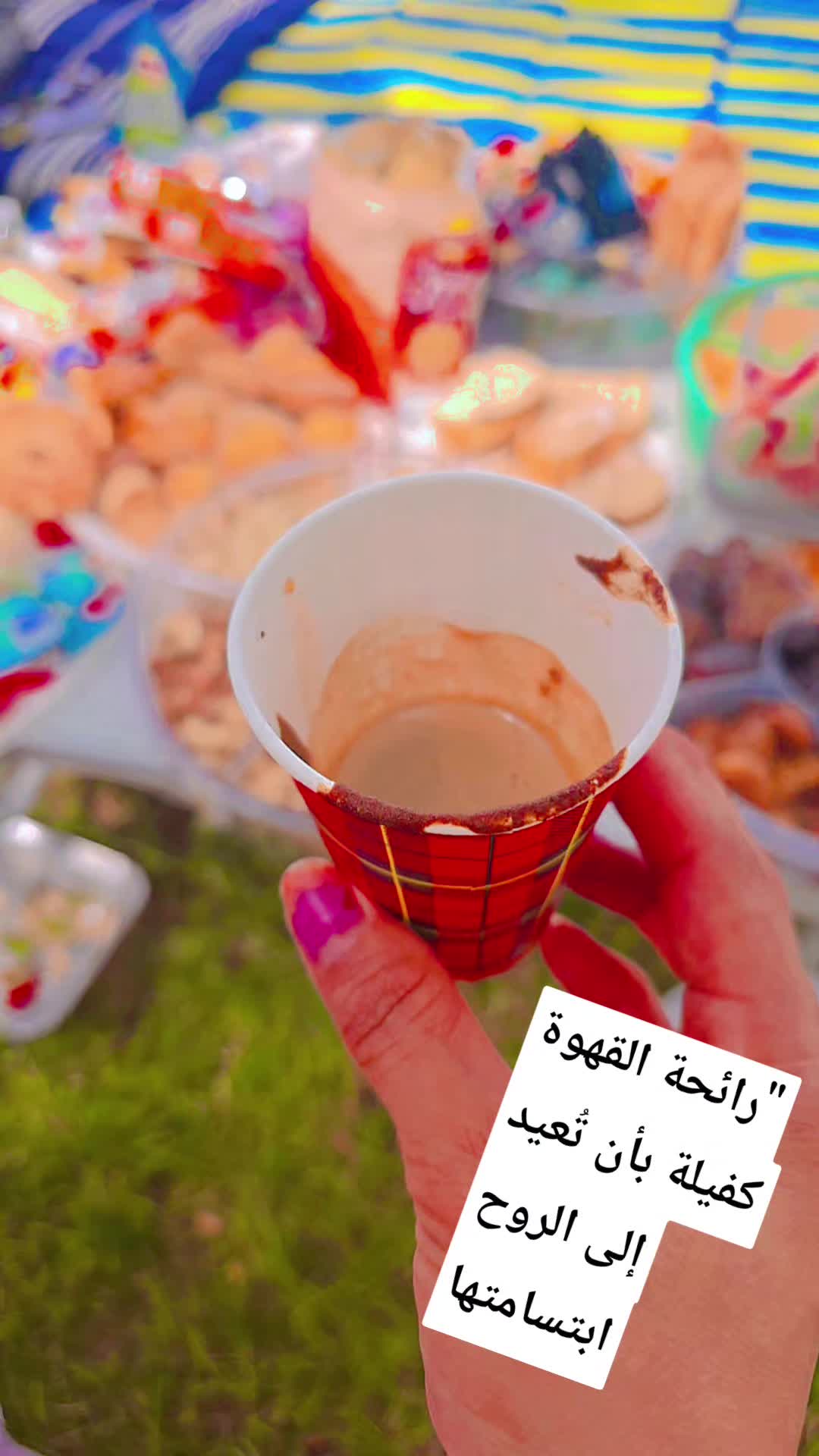 @GinaAsmail