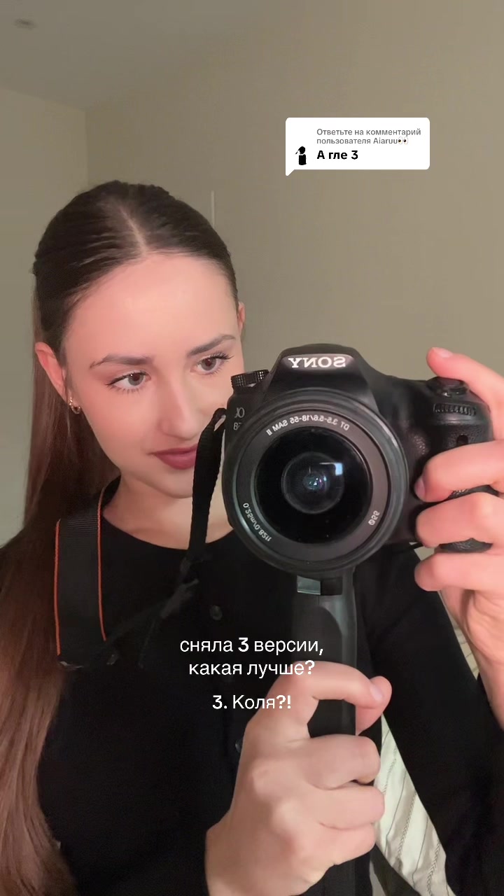 @тгк: блог Нури 🤍