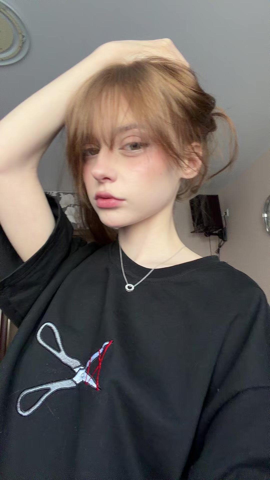 @Яся