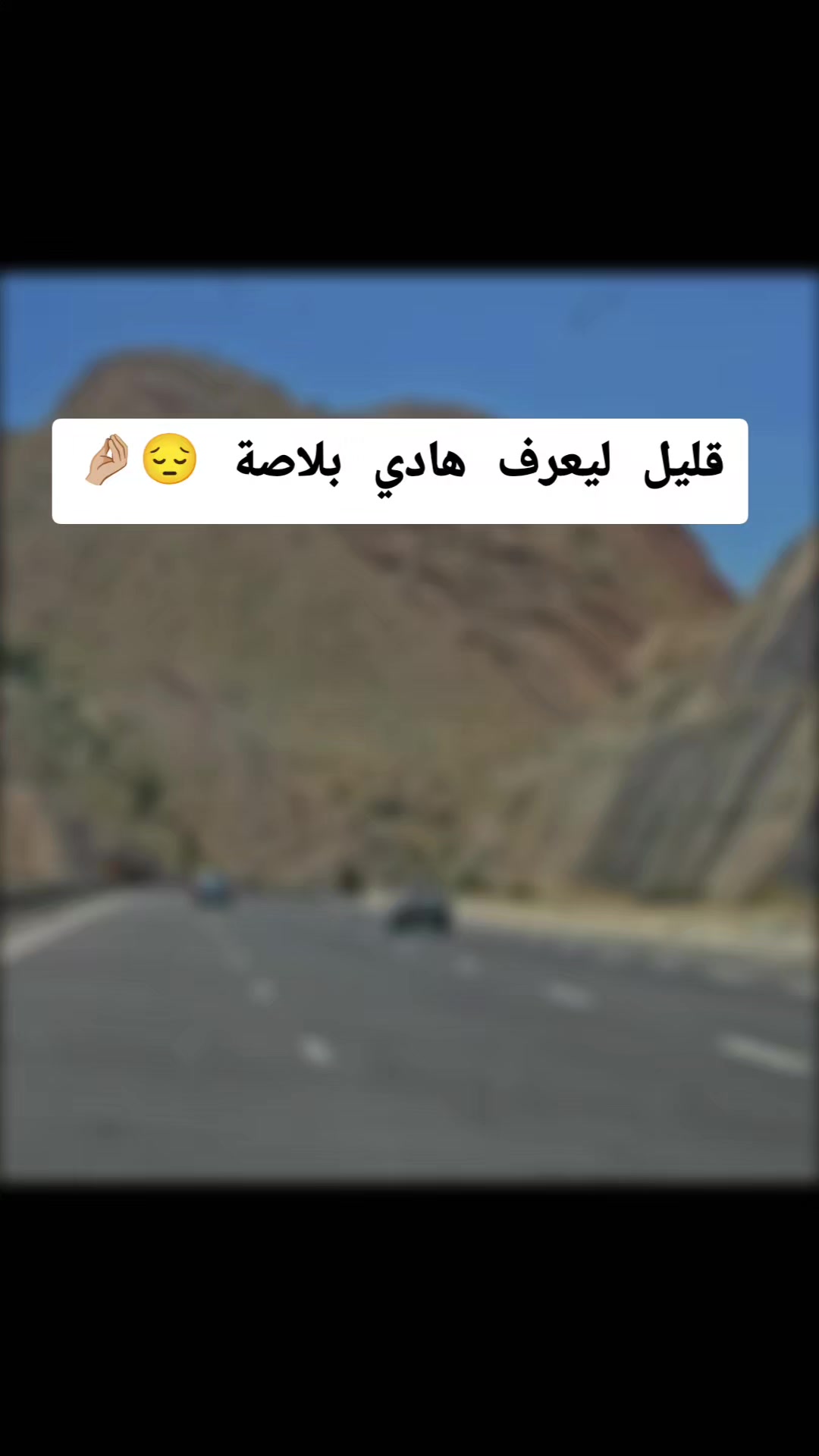 @Hmida Atou 208