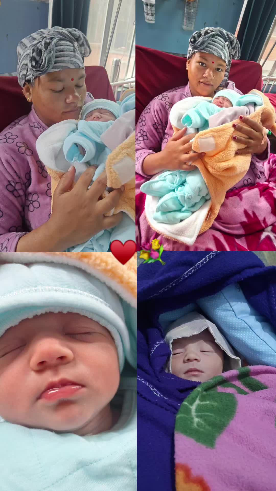 @Nirmala Mahatara