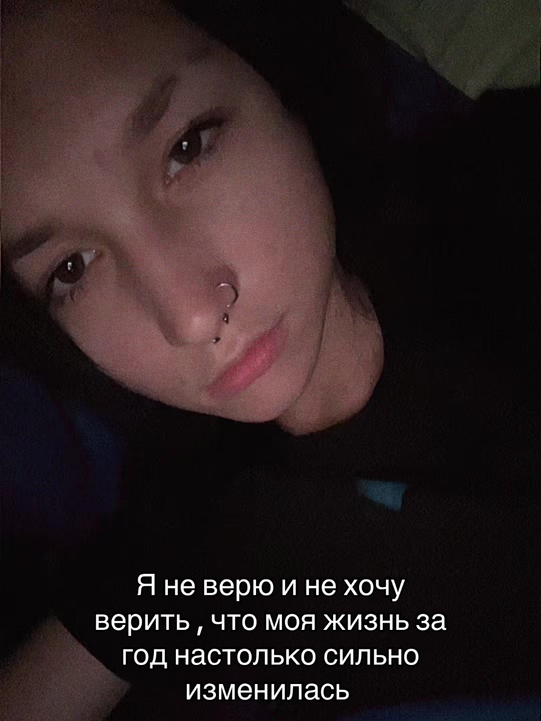 @Тгк: Ekaterina🫦