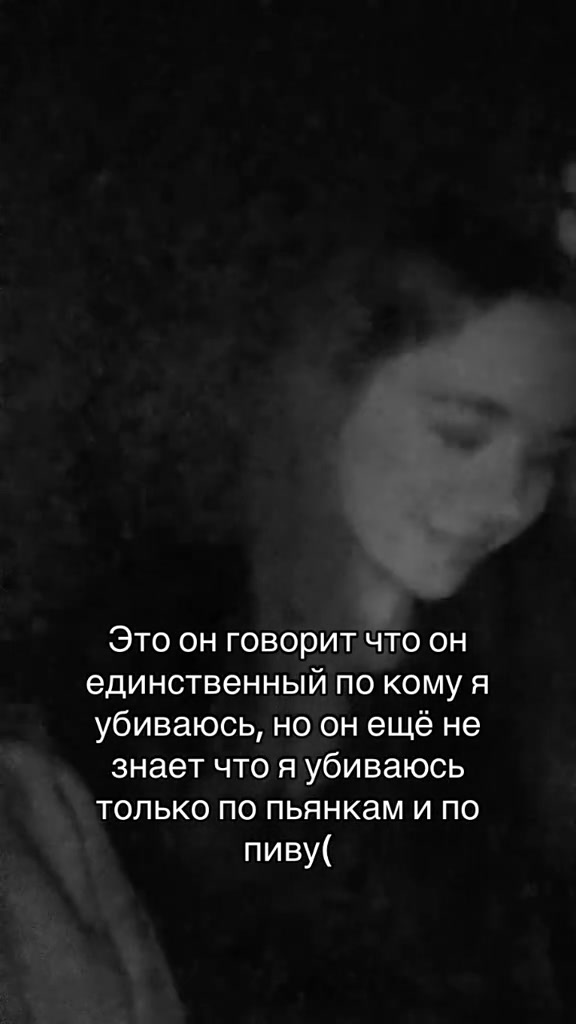 @Чувапчувиха