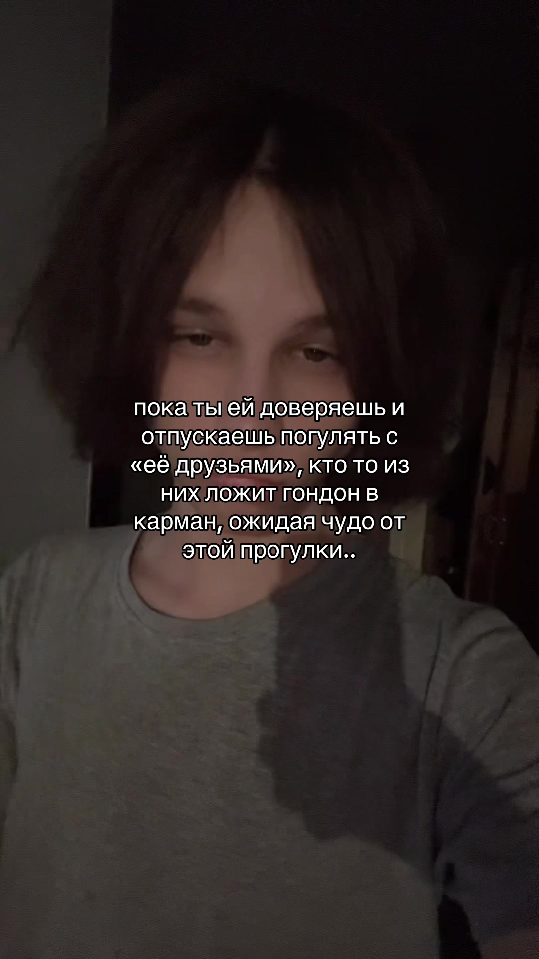 @тгк: cowxrd
