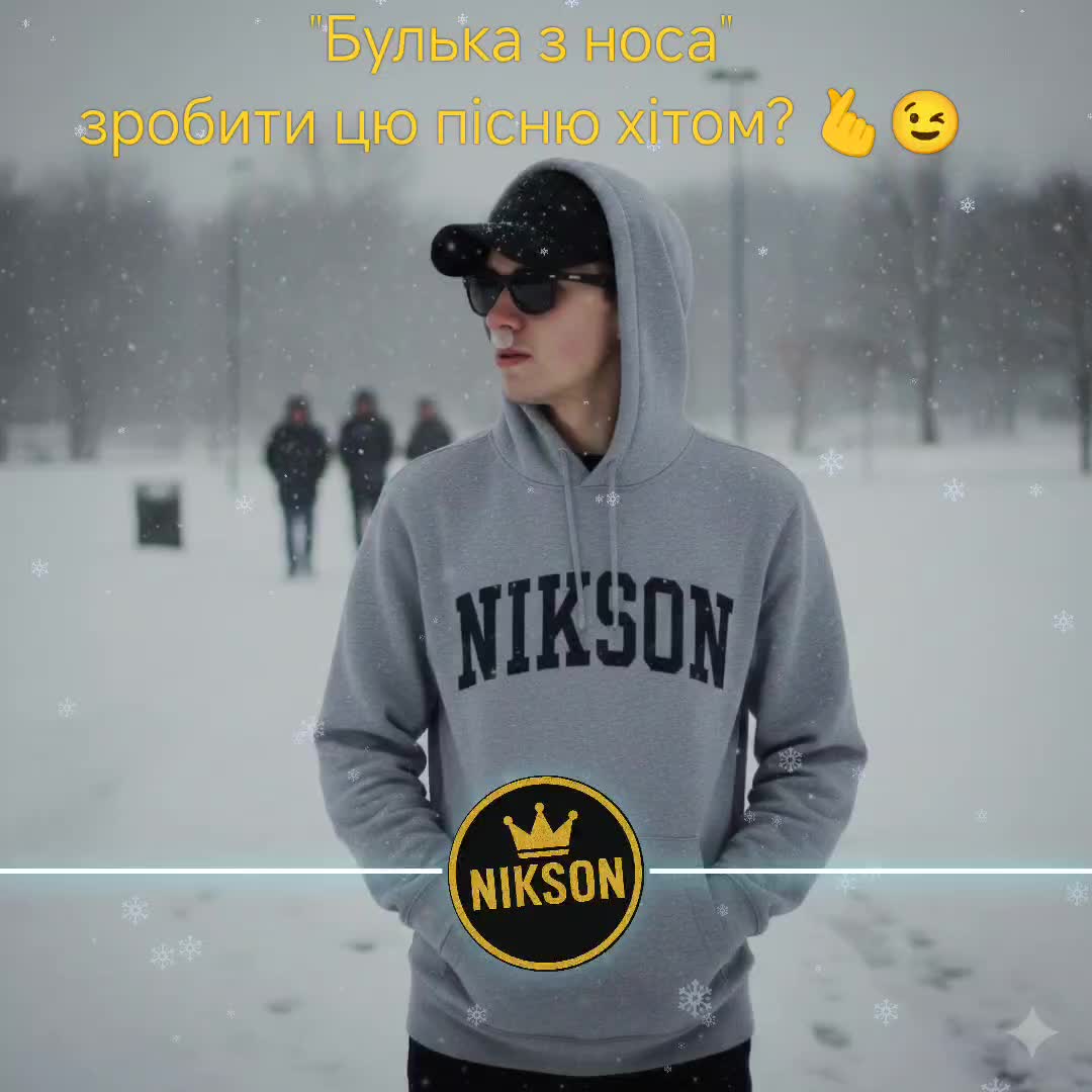 @DYVAK