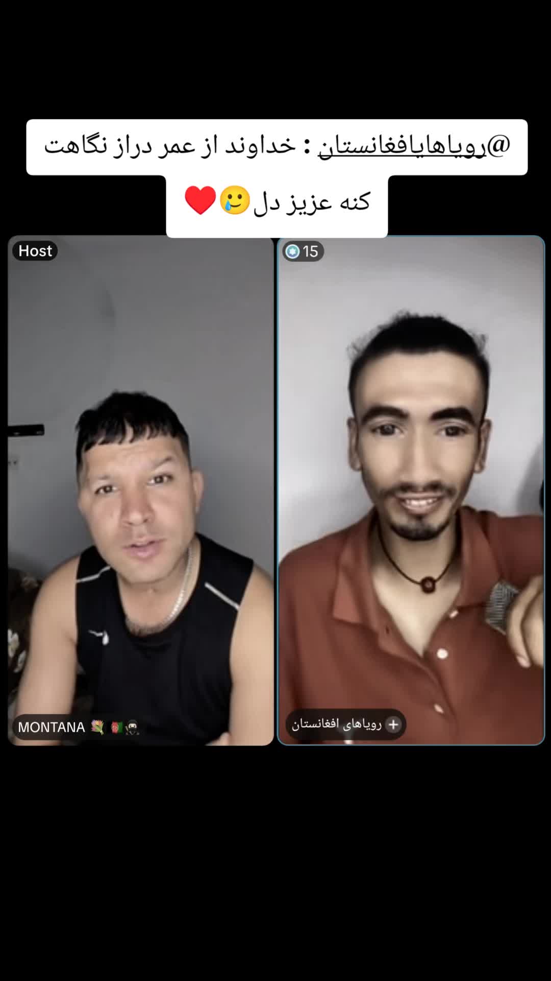 @قطعه_001🏴☠️