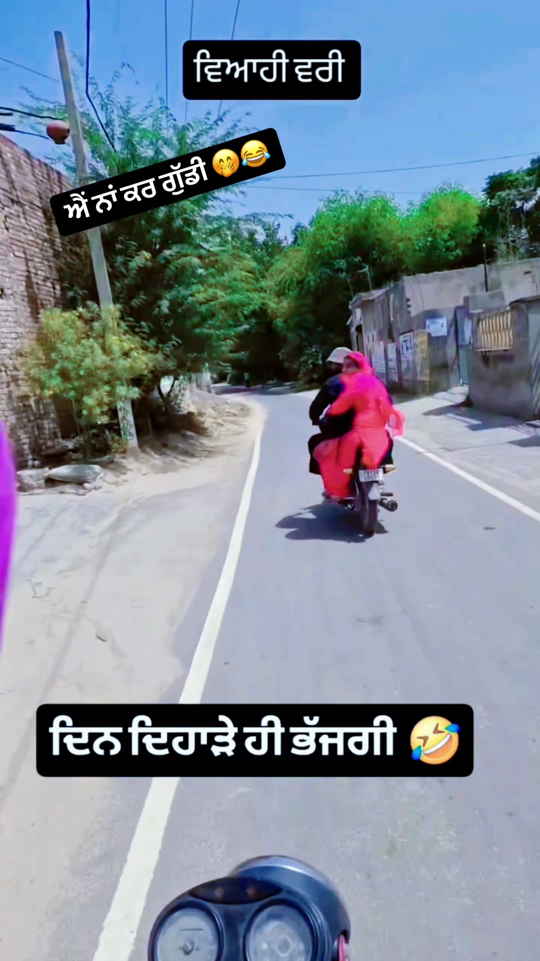 @💐Amar 💞 Jeet⚘️