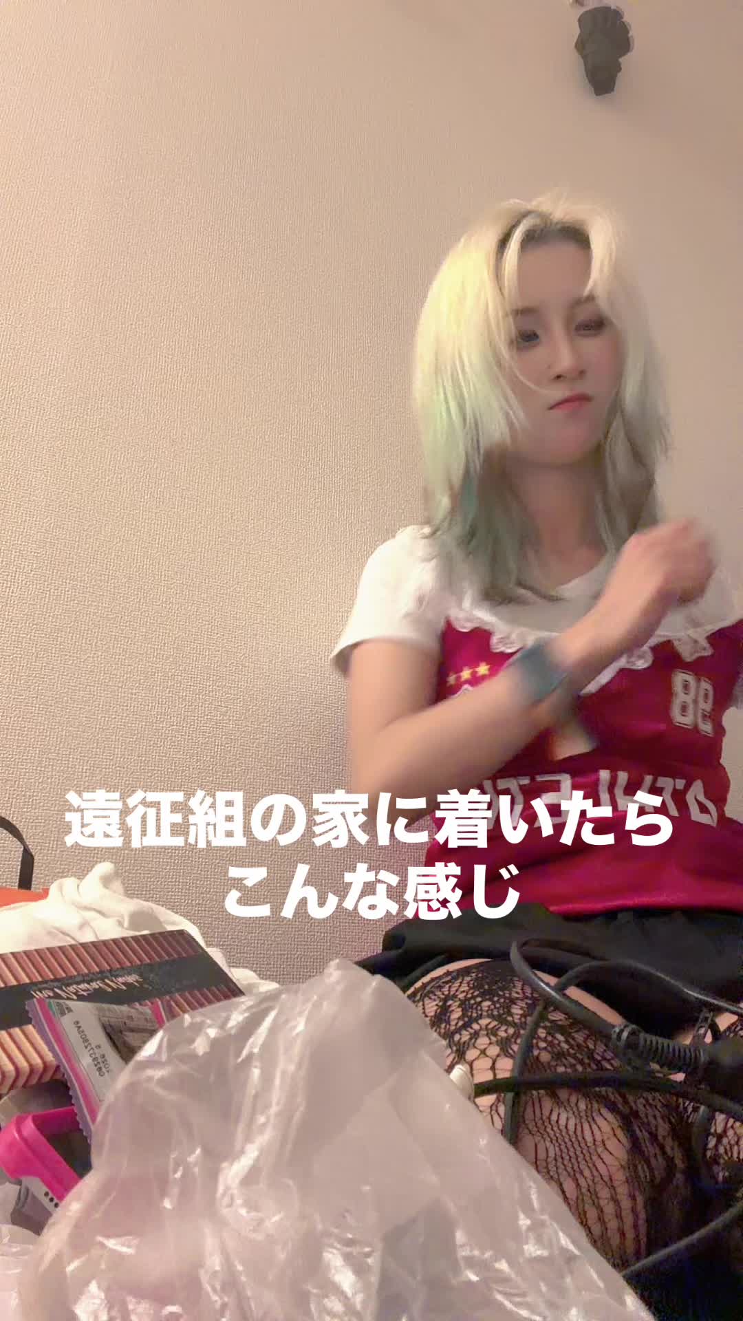 @まっつー