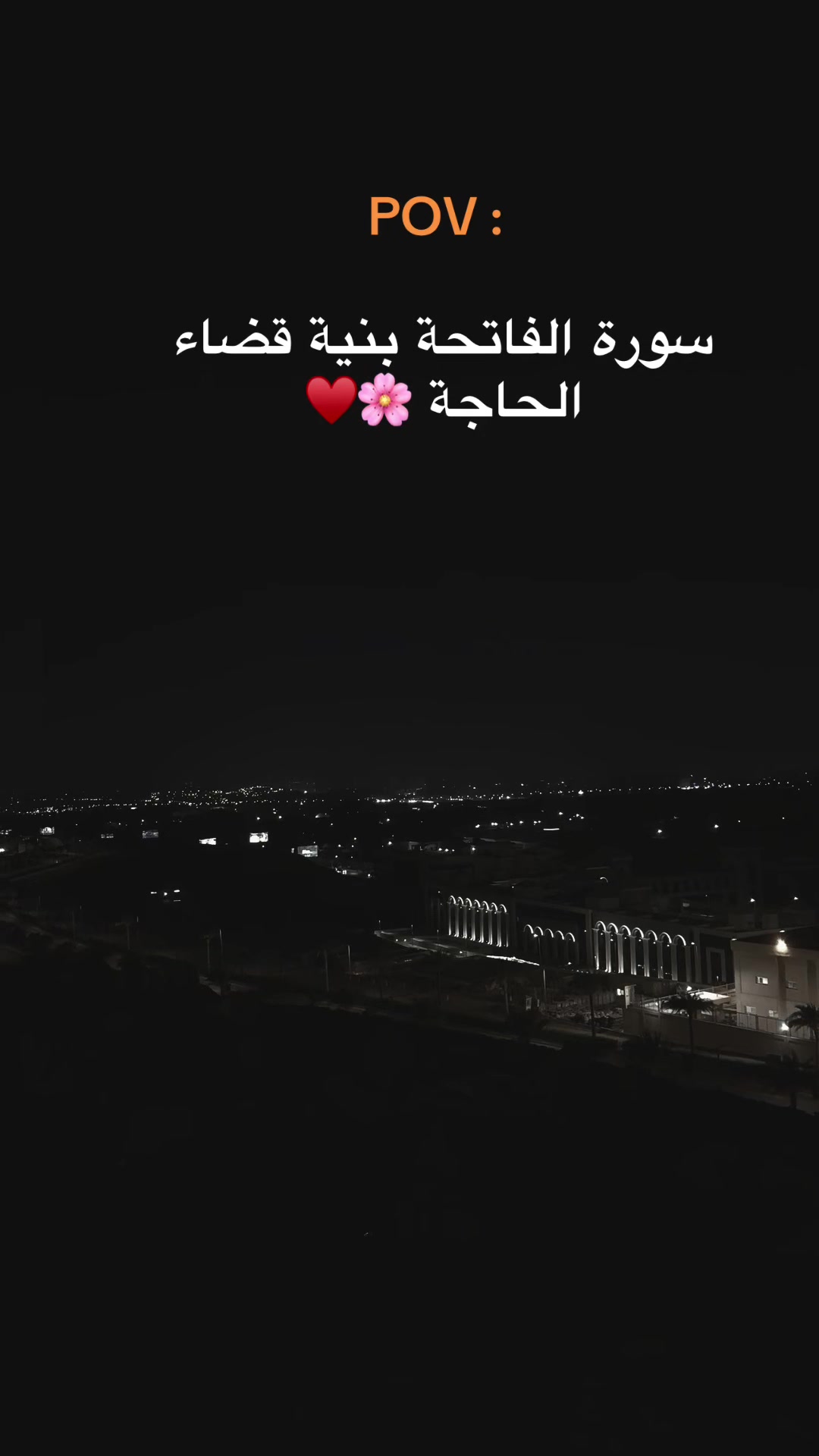@محمود بنً خالد