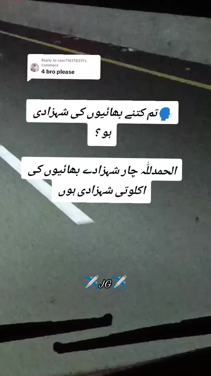 @✈️JG✈️🇸🇦
