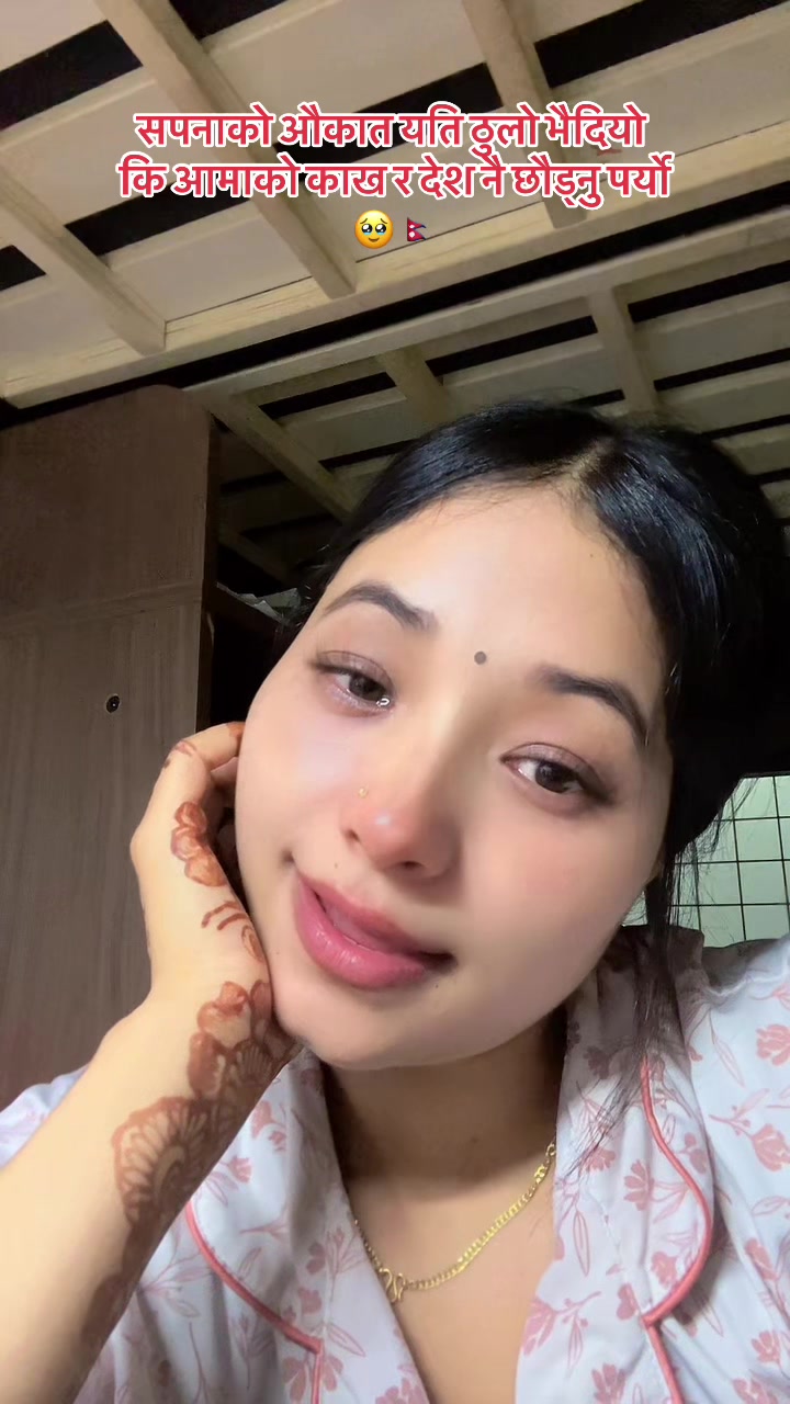 @MaHaRaNi💊🩺💉🔐🕉️