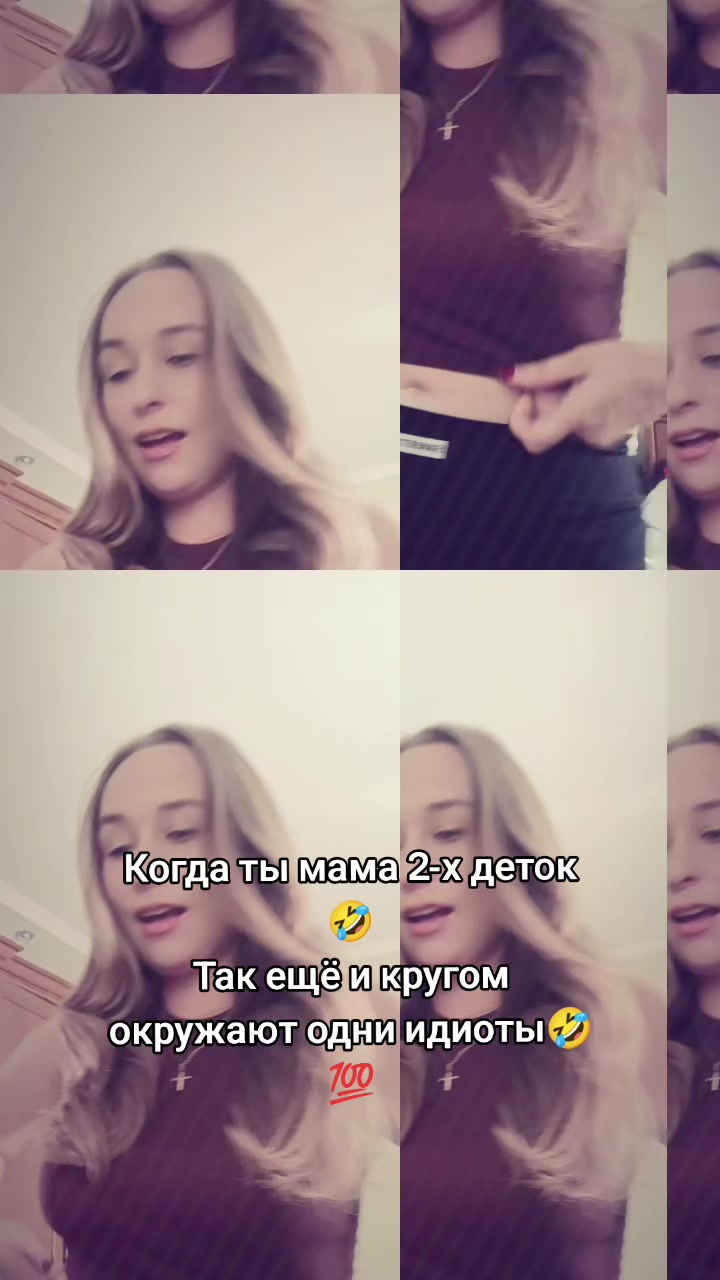 @♛🎀 Вредная 🎀♛