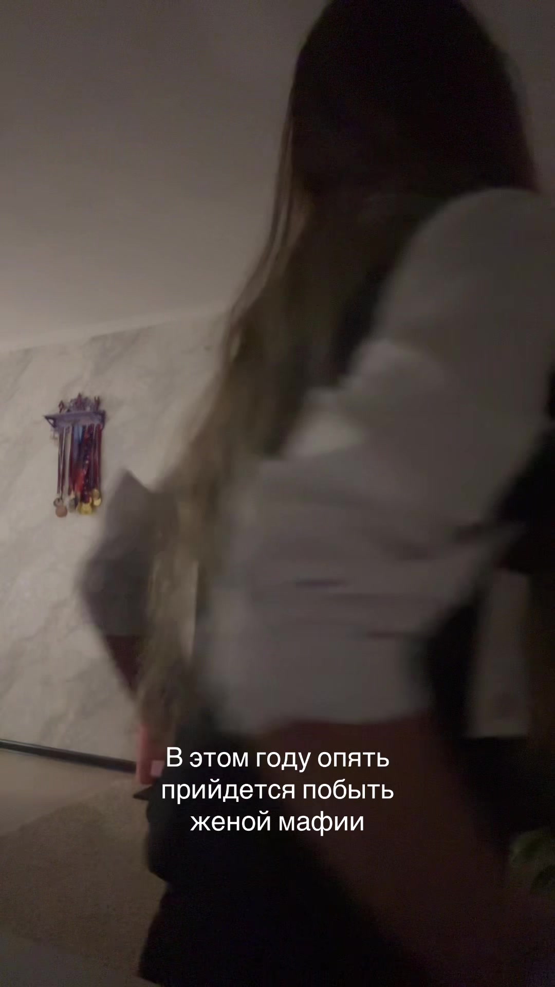 @Пшонко хайп