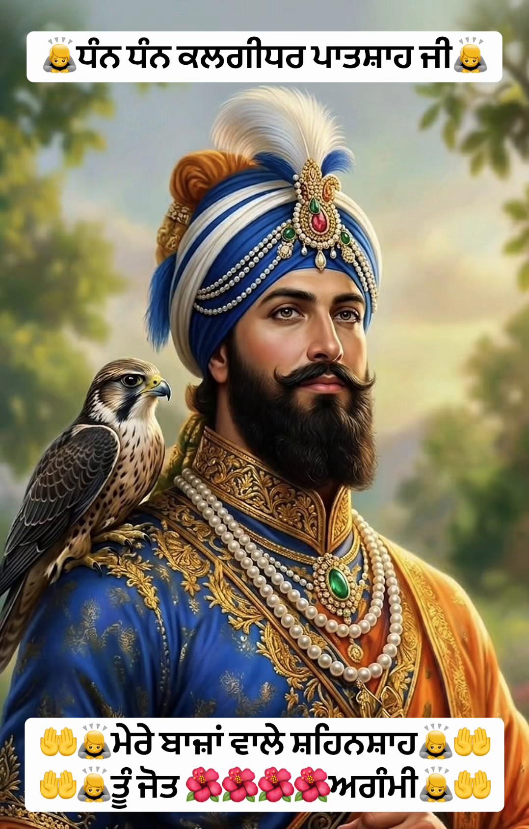 @Ekamjit singh