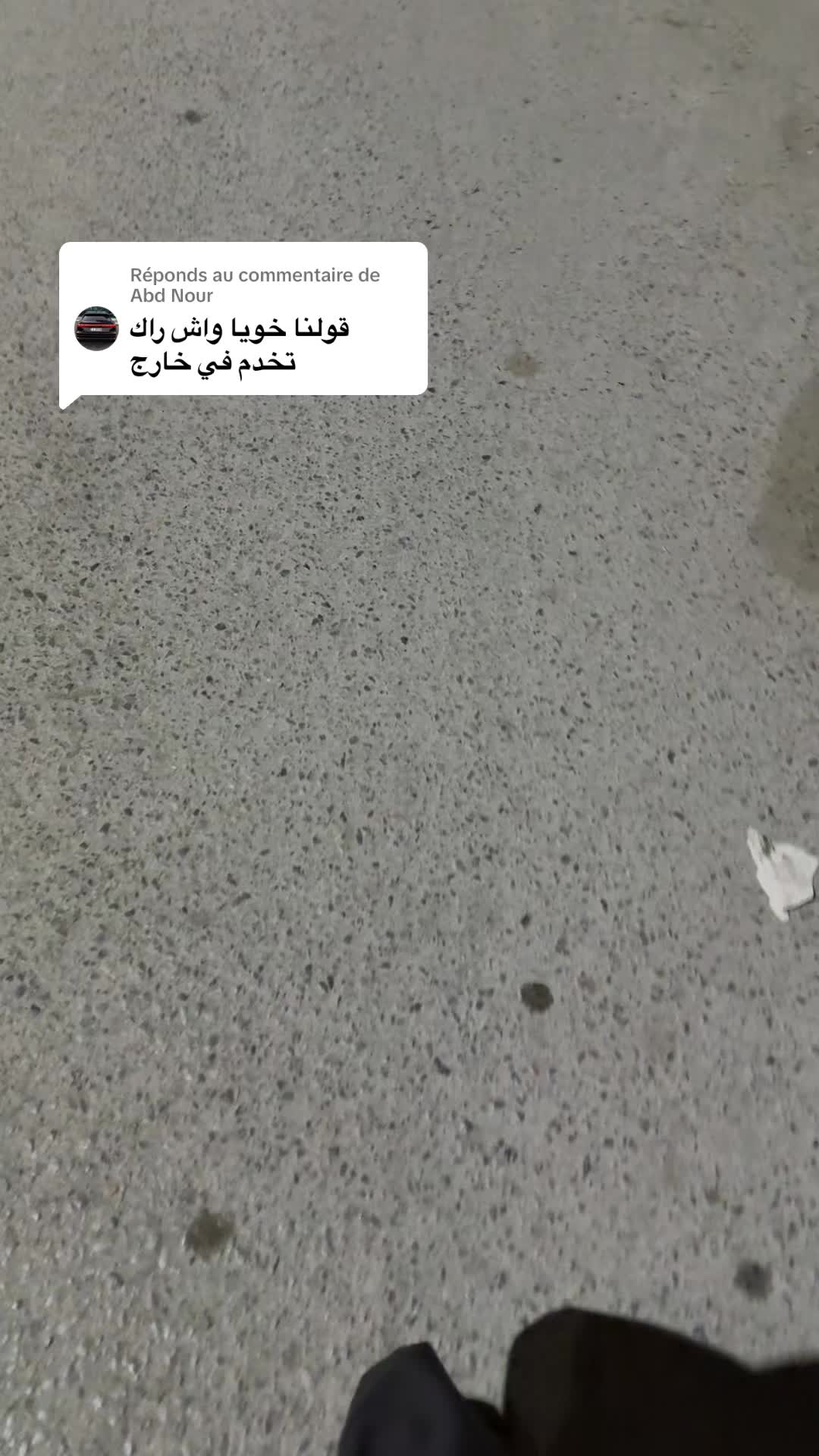 @🇵🇸زُبَير الجَزَاّئِرِي🇩🇿