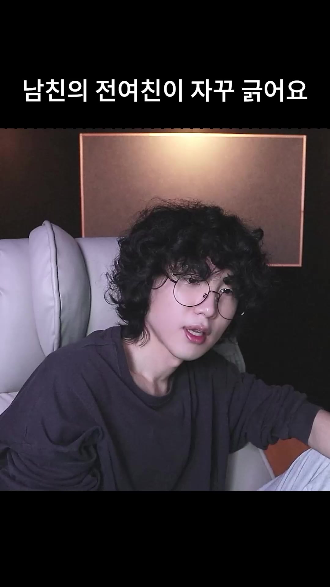 @갱여운